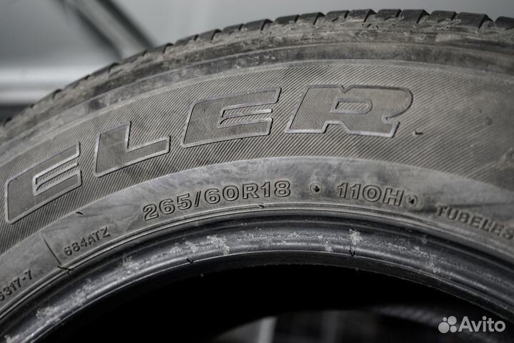 Bridgestone Dueler H/T 684 265/60 R18 110H