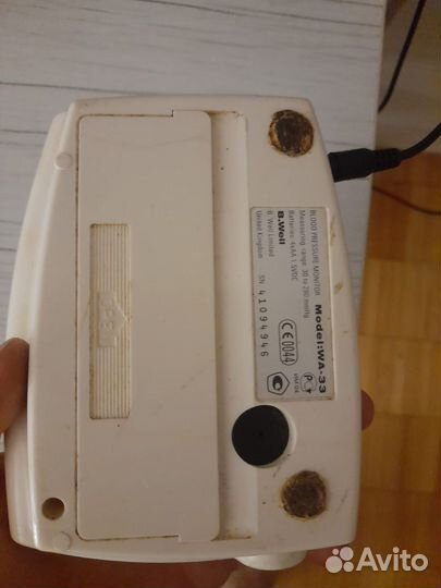 Измеритель давления Тонометр omron M2 Classic