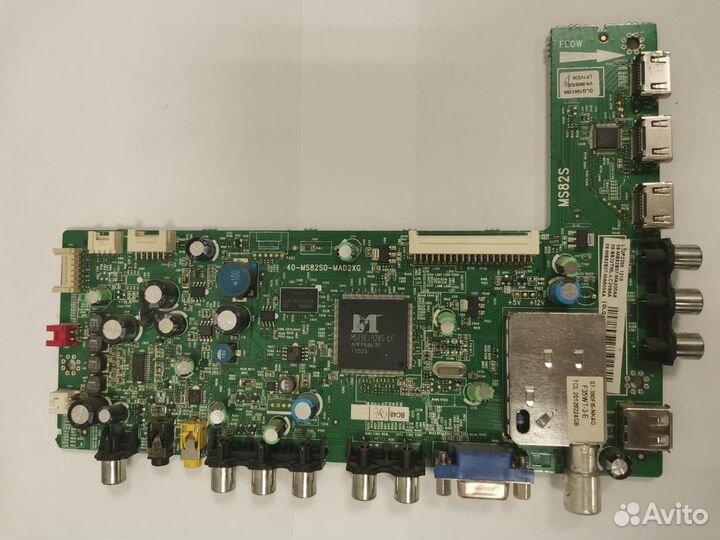 Платы для телевизоров