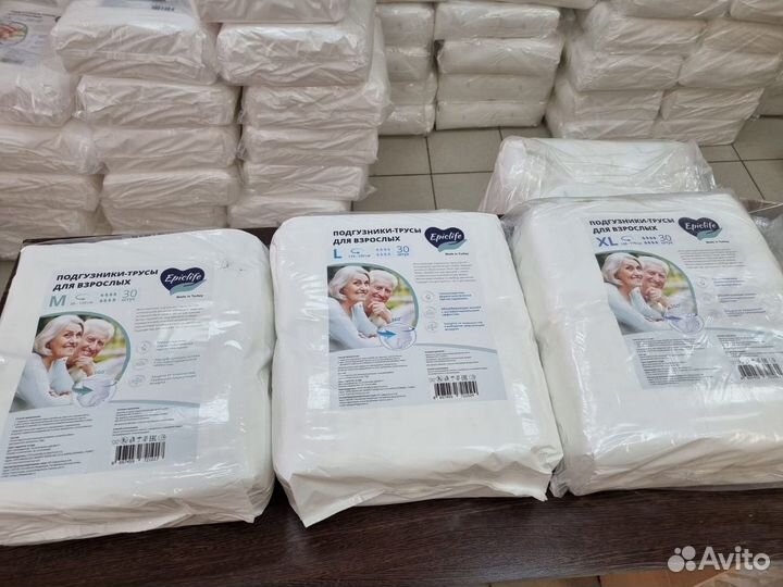 Подгузники трусы для взрослых, 30 шт, М, L, XL
