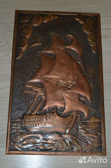 Чеканка медная парусник 45х28