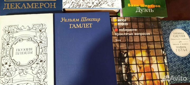 Проза поэзия