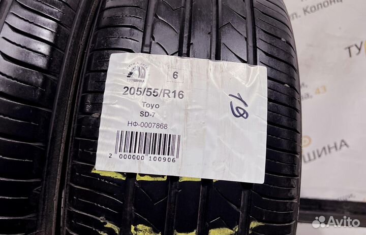 Toyo SD-7 205/55 R16 94Y