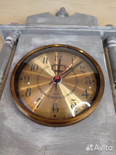 Часы настенные кварцевые Янтарь