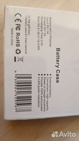 Чехол с аккумулятором для iPhone 11 pro max