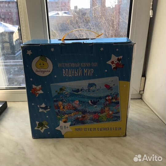 Детский коврик на пол