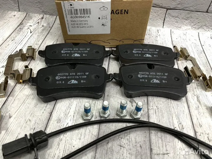 4G0698451K колодки тормозные, задние