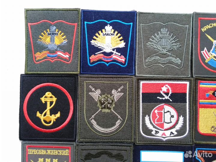 Шевроны Армии России по приказу 300