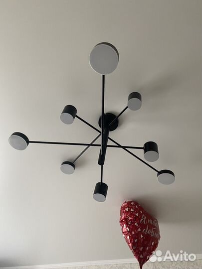 Люстра потолочная светодиодная