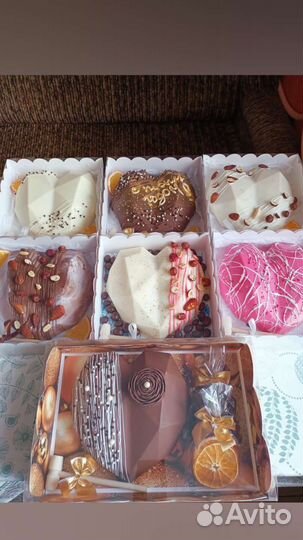 Шоколадная пиньята