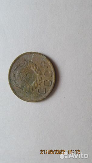 Монеты 3 копейки. Ранние советы