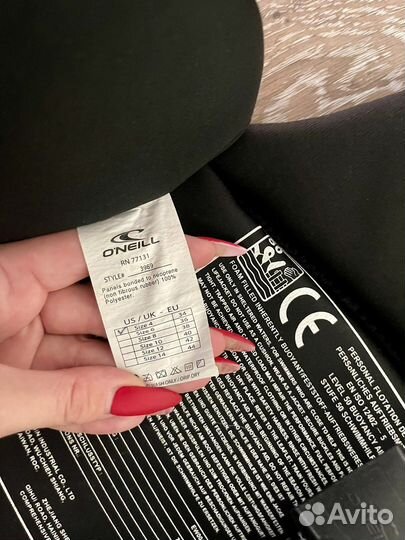 Спасательный жилет неопрен o’neill 34