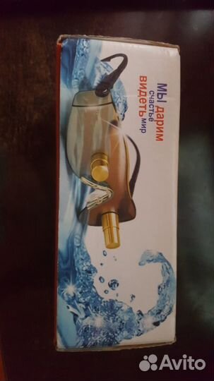 Продаю очки офтальмологические