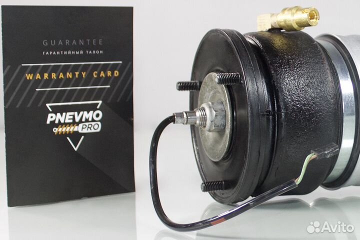 Пневмостойка задняя BMW 7series E65 E66 с EDC