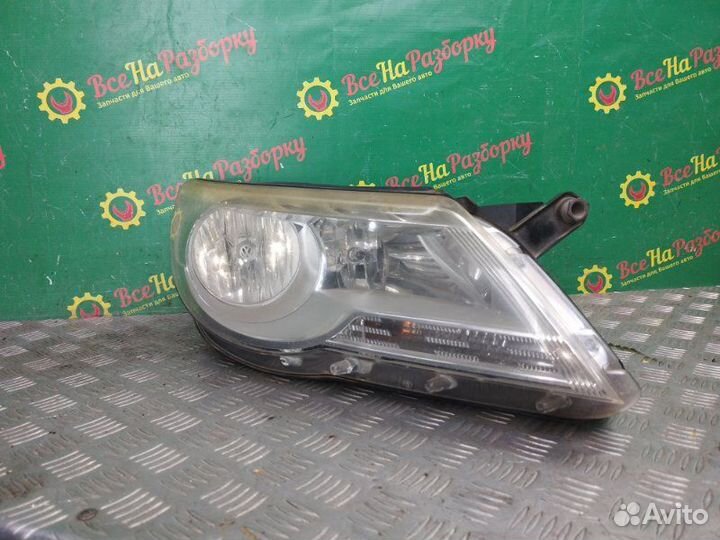 Фара правая Volkswagen Tiguan внедорожник 2.0Л