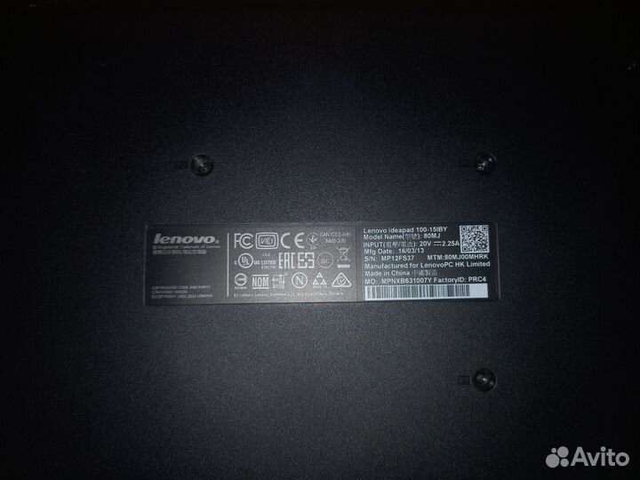 Ноутбук lenovo ideapad 100-15IBY