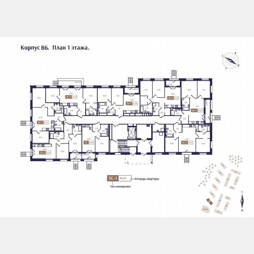 2-к. квартира, 53,8 м², 1/4 эт.