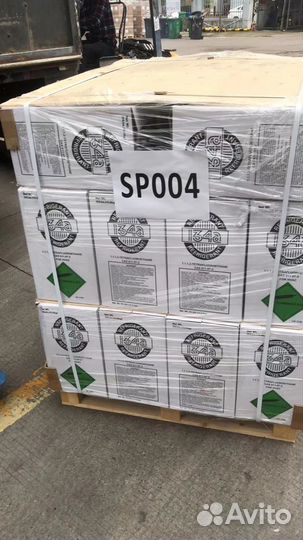 Фреон r 134a 13,6кг (16.6кг) в наличии Челябинск