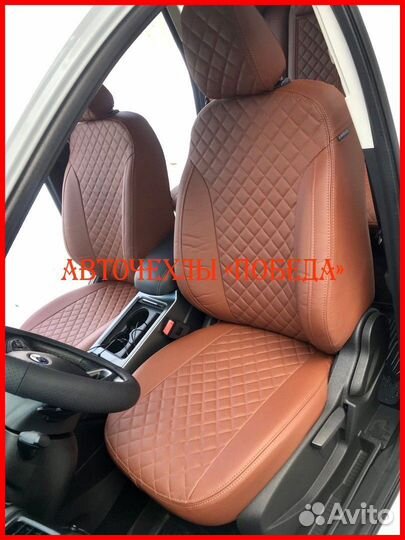 Чехлы Ford Kuga 2 из экокожи коричневые Ромб