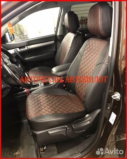 Чехлы Автопилот Kia Sorento 2 из экокожи Ромб