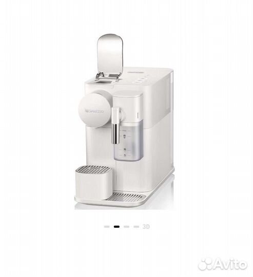 Капсульная кофемашина delonghi