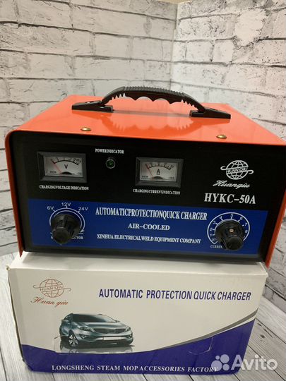 Зарядка для аккумулятора автомобиля, новые