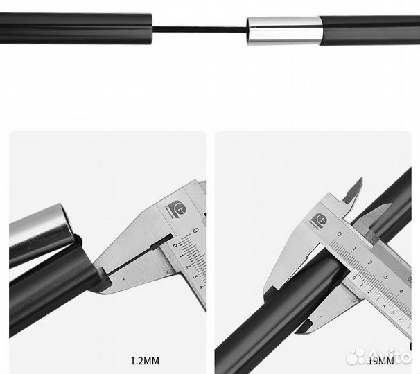 Стойки для тента Shinetrip 356. 2 Метра* 19 мм. 2