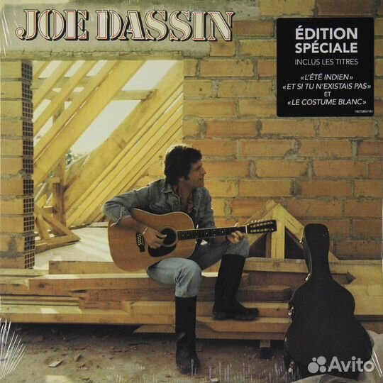 JOE dassin Joe Dassin (Винил)
