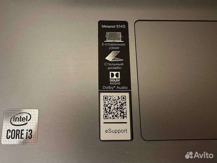 Продам ноутбук Lenovo