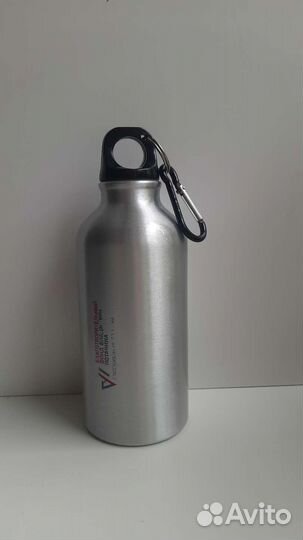 Бутылка алюминиевая