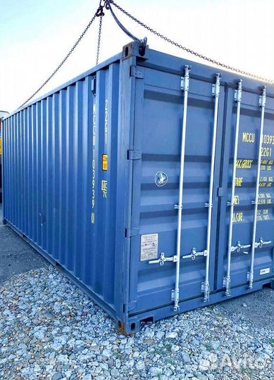 Сухогрузные контейнеры 10-45 футов