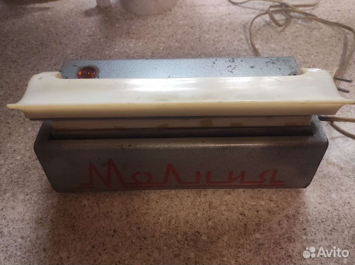 Запайщик пакетов СССР