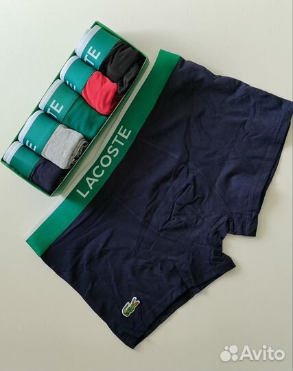 Боксеры мужские