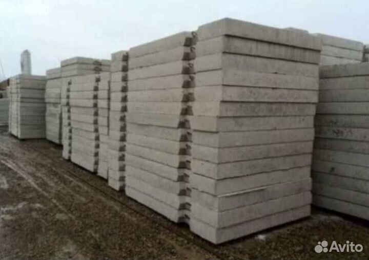 Дорожные плиты опт