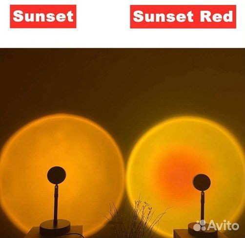 Ночник проектор Sunset - Красный Закат