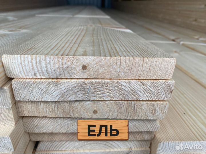 Доска строганная