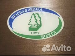 Детская кроватка с маятником