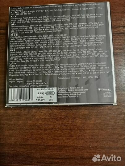 K2HD CD