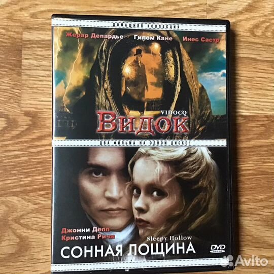 Фильмы:Царство небесное/Видок/9 рота/Рок-волна