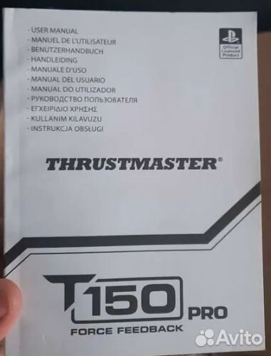 Игровой Руль Thrustmaster T150 Force