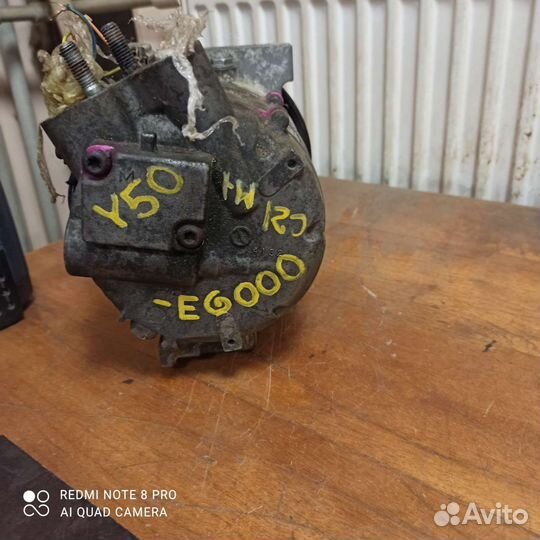 Компрессор кондиционера infinity Y50