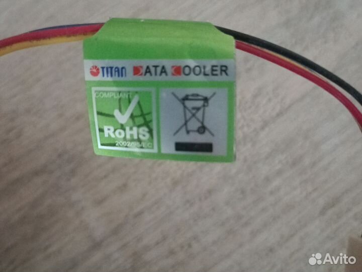 Кулер процеccорный