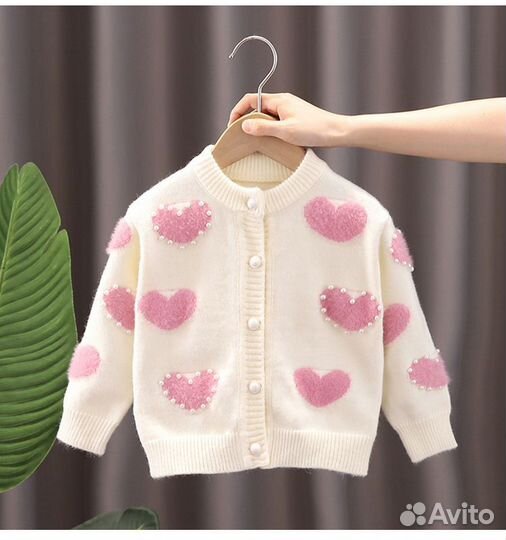 Модная детская одежда