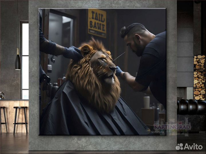 Достойная картина для интерьера - стильный Лев