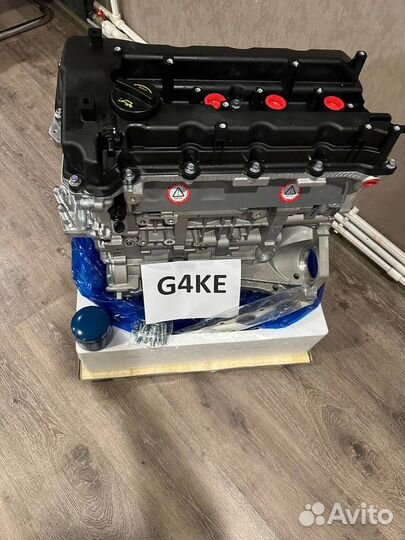 Двигатель G4KE Kia Новый