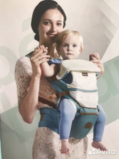 Эргорюкзак слинг кенгуру переноска
