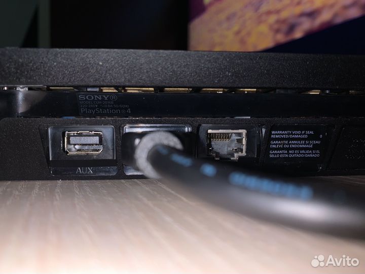 Sony playstation 4 slim 1tb