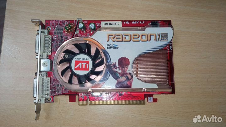 Видеокарта radeon x1600pro 256Mb