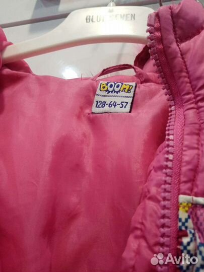 Куртка зима