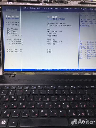 Материнская плата Samsung np305v5a ba41-01681a